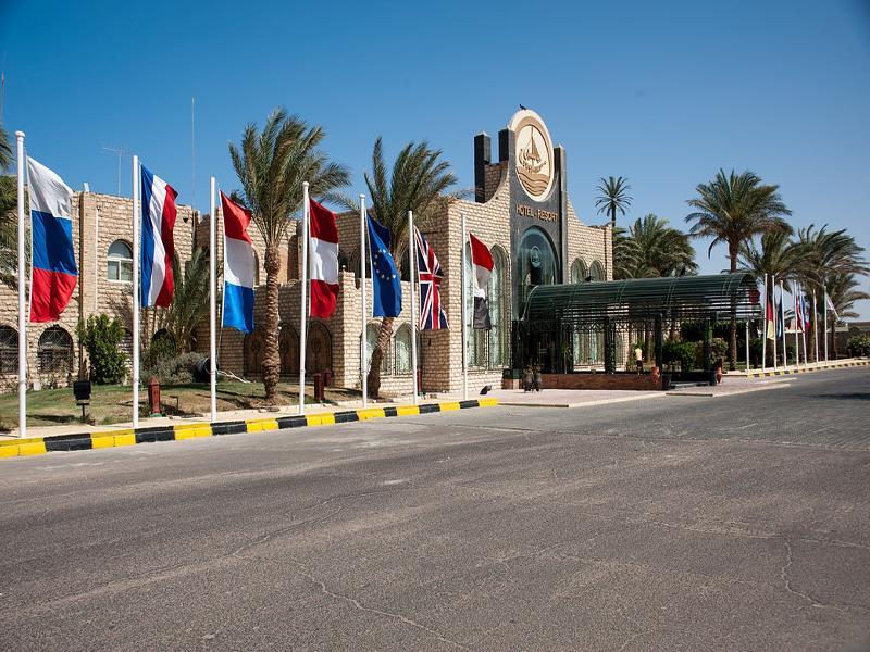 Jasmine Village Hurgada Dış mekan fotoğraf